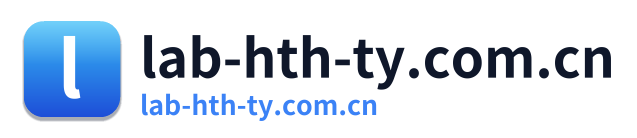 lab-hth-ty.com.cn Logo